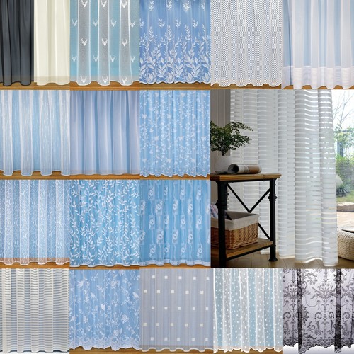 Net curtains amazing value - net,